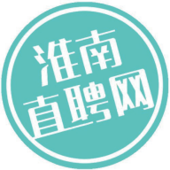 淮南直聘网app安卓下载-淮南直聘网app最新版下载v1.0.9 官方版 淮南直聘网app安卓下载-淮南直聘网app最新版下载v1.0.9 官方版