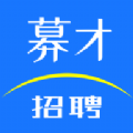 募才招聘app下载-募才招聘v1.9.2 安卓版