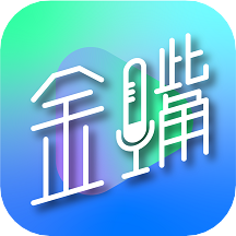 金嘴直播app下载-金嘴直播v3.6.10 安卓版 金嘴直播app下载-金嘴直播v3.6.10 安卓版