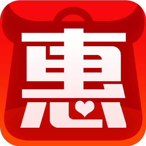 多惠省app下载-多惠省v1.0.5 安卓版 多惠省app下载-多惠省v1.0.5 安卓版