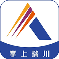 掌上瑞川app下载-掌上瑞川平台v1.0 最新版 掌上瑞川app下载-掌上瑞川平台v1.0 最新版