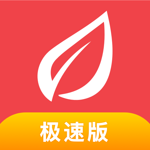 香聘极速版app安卓下载-香聘极速版最新官方版下载v1.1.0 官方版 香聘极速版app安卓下载-香聘极速版最新官方版下载v1.1.0 官方版