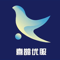 喜鹊优服app官方下载-喜鹊优服最新版v1.0.6.1 安卓版