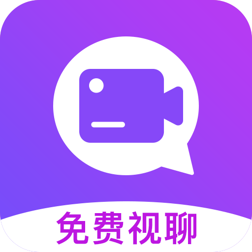 诉聊交友app安卓下载-诉聊交友app最新版下载v3.6 官方版