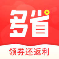 多省快报app下载-多省快报v2.2.0 安卓版