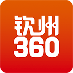 钦州360手机版下载-白话猫钦州360官方app下载v4.1.25 最新版 钦州360手机版下载-白话猫钦州360官方app下载v4.1.25 最新版