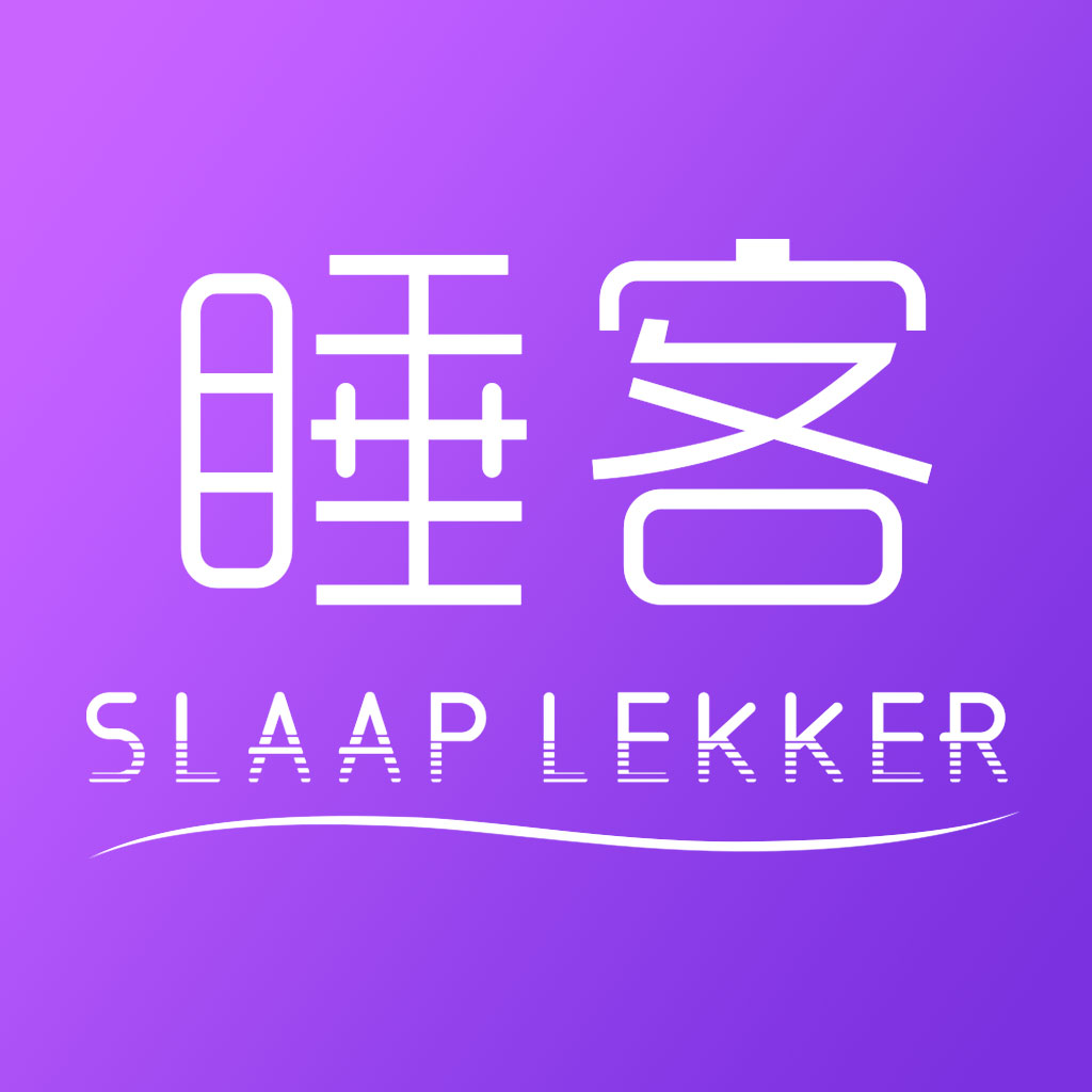睡客助眠app下载-睡客appv5.0.1 最新版 睡客助眠app下载-睡客appv5.0.1 最新版