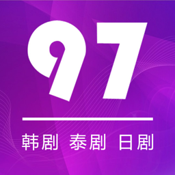 97剧迷app官方下载-97剧迷app最新版v1.5.3.8 安卓免费版 97剧迷app官方下载-97剧迷app最新版v1.5.3.8 安卓免费版