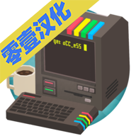 大发明家中文版游戏下载-大发明家v1.1.49 零壹汉化版 大发明家中文版游戏下载-大发明家v1.1.49 零壹汉化版