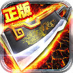 王城争霸手游官方下载-王城争霸v1.0.4579 最新版