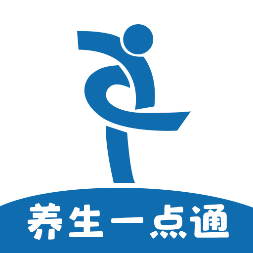 养生一点通app下载-养生一点通v3.0 最新版