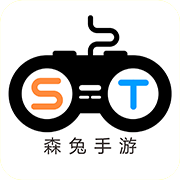 森兔手游盒子下载-森兔手游appv2.3.1 最新版 森兔手游盒子下载-森兔手游appv2.3.1 最新版