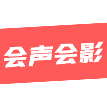 会声会影视频剪辑软件下载-会声会影剪辑v1.5.0 手机版 会声会影视频剪辑软件下载-会声会影剪辑v1.5.0 手机版