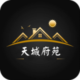 天城府苑官方版下载-天城府苑appv1.0.1 安卓版 天城府苑官方版下载-天城府苑appv1.0.1 安卓版