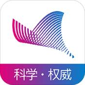 科普中国app下载安装-科普中国手机appv9.3.0 官方最新版 科普中国app下载安装-科普中国手机appv9.3.0 官方最新版
