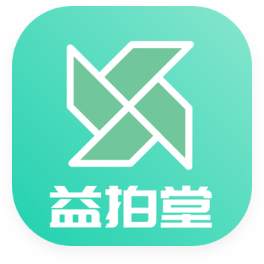 益拍堂下载-益拍堂appv1.1.43 官方版 益拍堂下载-益拍堂appv1.1.43 官方版