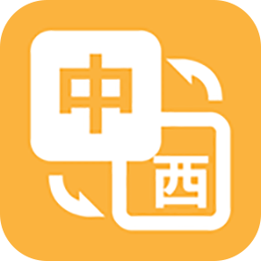 优学西班牙语翻译app下载-优学西班牙语翻译v1.0.4 最新版