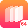 64位双开插件app下载-64位双开插件v2021120314 最新版 64位双开插件app下载-64位双开插件v2021120314 最新版