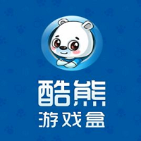酷熊游戏盒子下载-酷熊游戏盒v1.0.2 安卓版 酷熊游戏盒子下载-酷熊游戏盒v1.0.2 安卓版
