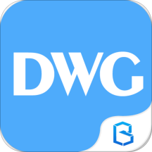 DWG看图纸app下载-DWG看图纸手机版软件v2.1.9 安卓版 DWG看图纸app下载-DWG看图纸手机版软件v2.1.9 安卓版