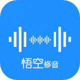悟空修音最新版下载-悟空修音appv1.0.1 安卓版 悟空修音最新版下载-悟空修音appv1.0.1 安卓版