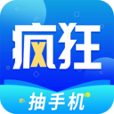疯狂阅读app最新版本免费想下载-疯狂阅读v2.4.0 官方版