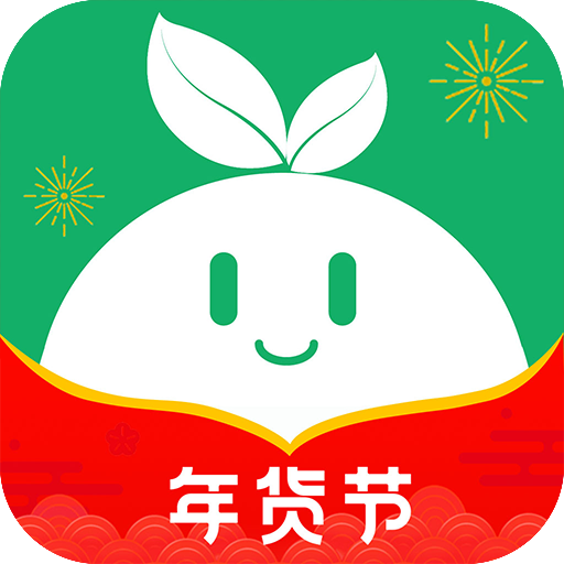 种草生活赚钱软件下载-种草生活appv6.3.1 安卓版 种草生活赚钱软件下载-种草生活appv6.3.1 安卓版