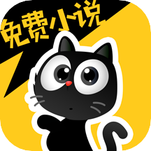 花溪小说免费阅读下载-花溪小说appv3.4.6 最新版