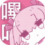 picacg哔咔漫画仲夏版安卓最新版下载-picacg哔咔漫画仲夏版2025最新版下载v2.2.1.3.3.5 免费版