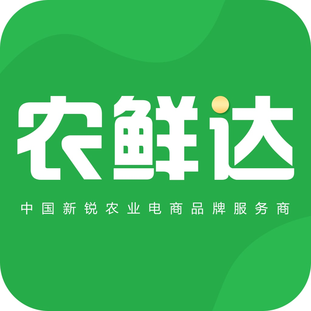 农鲜达安卓版下载-农鲜达appv1.0 官方版 农鲜达安卓版下载-农鲜达appv1.0 官方版