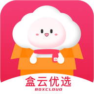 盒云优选官方版下载-盒云优选appv2.05.01 最新版 盒云优选官方版下载-盒云优选appv2.05.01 最新版