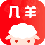 几羊抽奖官方版下载-几羊appv4.0.0.47 最新版 几羊抽奖官方版下载-几羊appv4.0.0.47 最新版