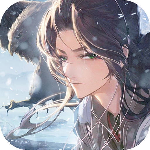 雪夜悍刀行游戏下载-雪夜悍刀行v1.0 最新版