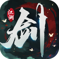 御剑行游戏下载-御剑行v1.0 官方版