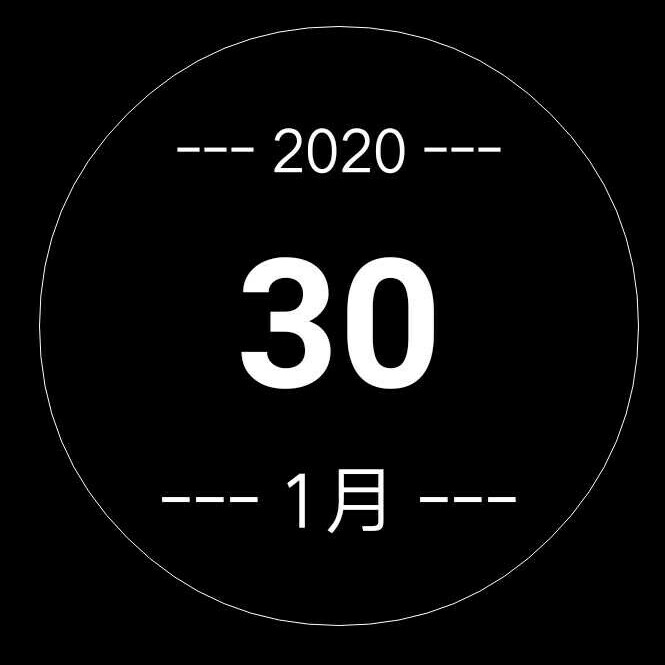 京都诡事录破解版2022最新下载-京都诡事录三十日破解版v3.1 无限鲜花版
