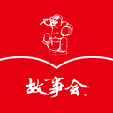 故事会纯阅版app下载-故事会纯阅版v2.58.023 最新版