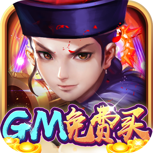 乱石迷阵官方手游下载-乱石迷阵v1.0.0 最新版 乱石迷阵官方手游下载-乱石迷阵v1.0.0 最新版