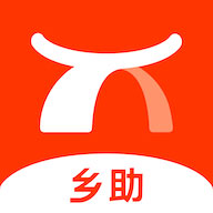 乡助小额贷款下载-乡助app下载v4.1.3 最新版 乡助小额贷款下载-乡助app下载v4.1.3 最新版