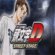 头文字d游戏手机版下载-头文字Dv2021.06.21.11 手机版 头文字d游戏手机版下载-头文字Dv2021.06.21.11 手机版