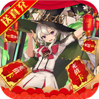 畅感埃及秘藏手游下载-畅感埃及秘藏(送海量无限充)v1.0.0 最新版 畅感埃及秘藏手游下载-畅感埃及秘藏(送海量无限充)v1.0.0 最新版