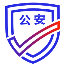 公安一网通办app下载-公安一网通办v1.2.2 最新版 公安一网通办app下载-公安一网通办v1.2.2 最新版