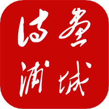 诗画浦城app官方版下载-诗画浦城v2.17.3 最新版