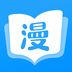 漫画免费大全app新版下载安装-漫画免费大全阅读app下载正版v2.6.7 最新版