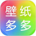 壁纸多多官方免费下载-壁纸多多下载免费壁纸下载v6.8.3.0 最新版