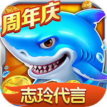 捕鱼大作战oppo版下载官方正版-捕鱼大作战oppo版2025最新版下载v5.10.8 安卓免费版