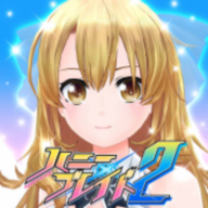 甜心之刃2游戏下载-ハニーブレイド2甜心之刃2v2.1.2 国际版 甜心之刃2游戏下载-ハニーブレイド2甜心之刃2v2.1.2 国际版