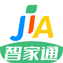 智家通官方版下载-智家通appv1.0.2 最新版