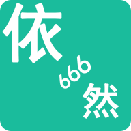 千年依然666游戏下载-千年依然666v1.0 正式手机版 千年依然666游戏下载-千年依然666v1.0 正式手机版
