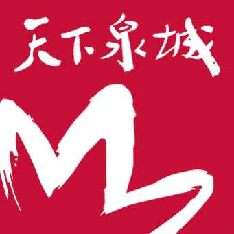 天下泉城app下载官方版-天下泉城新闻客户端v5.3.3 最新版 天下泉城app下载官方版-天下泉城新闻客户端v5.3.3 最新版