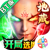 御龙弑天免费直充版下载-御龙弑天变态版v22060716.361851.362491 最新版